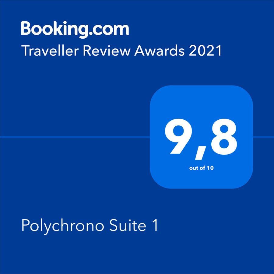 Polychrono Suite 1 Esterno foto